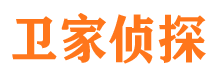 民勤侦探公司